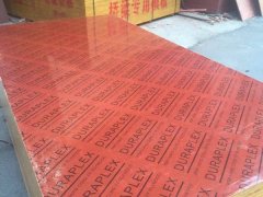 覆膜建筑模板、清水模板工地专用图3