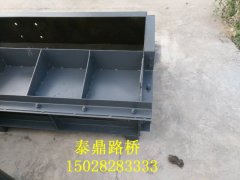 桥梁遮板模具工程效率/桥梁遮板模具环保材料图2