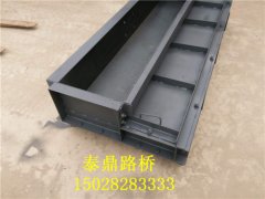 拱形护坡模具应用规格/拱形护坡模具技术创新图3