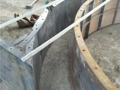 高速拱形护坡模具工业领域/拱形护坡模具制造原理图2