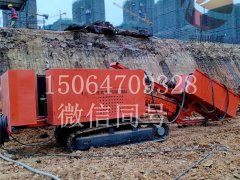 基坑护坡全自动钻孔机图片 生产工程护坡锚固钻机厂家图3