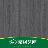 2020年定制板材十大品牌加盟哪个品牌好？